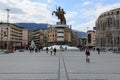 Square Makedonia, Skopje's main square,