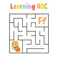 Square maze. Game for kids. Quadrate labyrinth. Education worksheet. Activity page. Learning alphabet. Cute cartoon style. Find Royalty Free Stock Photo