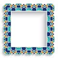 Square mosaic frame Royalty Free Stock Photo