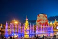 The square night scenic of NZH Manzhouli at evening