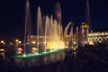 The square of the Republic in Yerevan. Illuminated fountains at night in the center of the city.