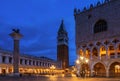 Square San Marco Piazza San Marco with the Doge`s Palace Palazzo Ducale and the bell tower by night, Venice Royalty Free Stock Photo