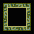 Square shaped meander mosaic, frame in yellow and blue Royalty Free Stock Photo