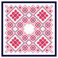 Square vector Pattern in Russian and Ukrainian style Royalty Free Stock Photo