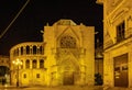 Square of the Virgin Saint Mary with Cathedral, Valencia, Spain. Royalty Free Stock Photo