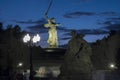 Square of Those Who Fought to Death and the `Motherland Calls!` on the Mamaev Kurgan in Volgograd at night.