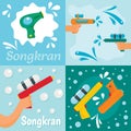 Squirt gun water banner concept set, flat style