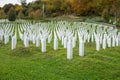 Srebrenica memorial center for war crimes victims commited in war