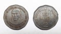 Sri Aurobindo, All life is yoga 1998 two rupees old Indian coin
