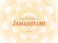 Sri Krishna Janmashtami horizontal banner template devoted to annual Indian festival. Gokulashtami rituals