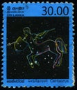 SRI LANKA - CIRCA 2007: stamp 30 Sri Lankan rupees printed by Democratic Socialist Republic of Sri Lanka, shows Constellations -