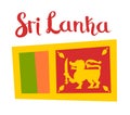 Sri Lanka flag vector icon. Cartoon flag