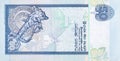 50 Sri Lankan rupees money bill. National currency of Sri Lanka