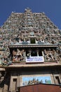 Sri Meenakshi Amman Temple