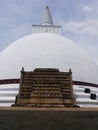 Srilanka mirissawatiya temple in Anuruddhapura. It is beautiful place in sri lanka. It is buddhist temple. Royalty Free Stock Photo