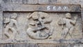 Srisailam temple sculpture, Andhra Pradesh, India Royalty Free Stock Photo