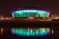 The SSE Hydro Royalty Free Stock Photo
