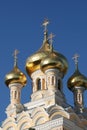 St. Alexander Nevski Cathedral