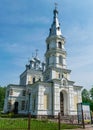 St. Alexander Nevsky Church in Stameriena, Latvia, on a sunny summer day Royalty Free Stock Photo