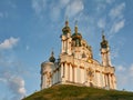 St. Andrew cathedral in Kiev