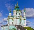 St. Andrew church in city centre. Andriyivskyy Descent in Kiev, Ukraine Royalty Free Stock Photo