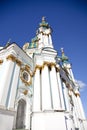 St. Andrew's Cathedral in Kiev Royalty Free Stock Photo