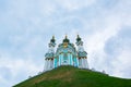 St. Andrew`s Cathedral, Kyiv, Ukraine. St. Andrew`s Church