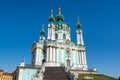 St. Andrew`s Church or the Cathedral of St. Andrew, built in Kyiv between 1747 and 1754, and designed by the imperial architect Royalty Free Stock Photo