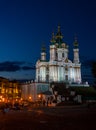St. Andrew's Church in Kiev, evening lights