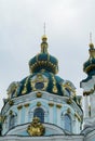 St Andrew's Church, Kiev, Orthodox church Royalty Free Stock Photo