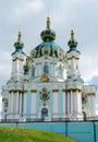 St Andrew's Church, Kiev, Orthodox church Royalty Free Stock Photo