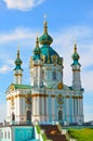 St. Andrew's Church in Kiev Royalty Free Stock Photo