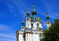 St. Andrew`s Church, Kiev, Ukraine Royalty Free Stock Photo