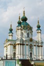 St Andrew Church, Kiev, Ukraine Royalty Free Stock Photo