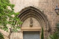 St Anne Church in Barcelona Royalty Free Stock Photo