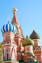St.Basil cathedral in Moscow.