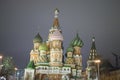 St. Basil Cathedral, Moscow Kremlin, night Royalty Free Stock Photo