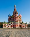 St. Basil Cathedral in Moscow, Russia