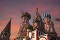 St Basil Cathedral  moscow russia Royalty Free Stock Photo