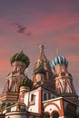 St Basil Cathedral  moscow russia Royalty Free Stock Photo