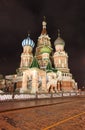 St.Basil Cathedral by night in Moscow