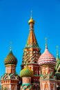 St Basil Cathedral on the Red Square in Moscow Royalty Free Stock Photo