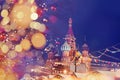 St. Basil Cathedral on Red Square in Moscow, bokeh christmas light of lanterns on winter night Royalty Free Stock Photo