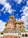 St Basil cathedral, Red square, Moscow, Russia Royalty Free Stock Photo