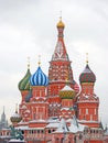 St. Basil Cathedral, Red Square, Moscow, Russia. UNESCO World He Royalty Free Stock Photo