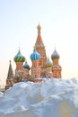 St. Basil Cathedral, Red Square, Moscow, Russia. UNESCO World He Royalty Free Stock Photo