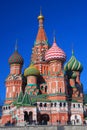 St. Basil Cathedral, Red Square, Moscow, Russia. Royalty Free Stock Photo