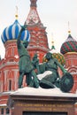 St. Basil Cathedral, Red Square, Moscow, Russia. UNESCO World He Royalty Free Stock Photo