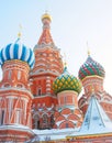 St. Basil Cathedral, Red Square, Moscow, Russia. UNESCO World He Royalty Free Stock Photo