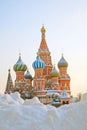 St. Basil Cathedral, Red Square, Moscow, Russia. UNESCO World He Royalty Free Stock Photo